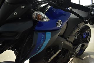 Yamaha MT 125