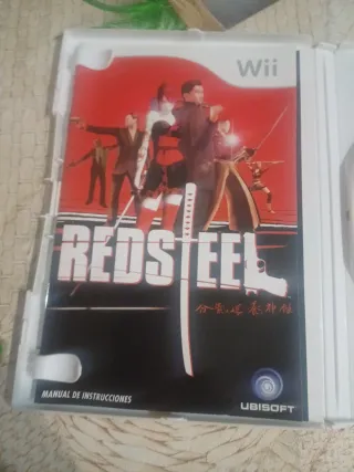Red Steel Wii