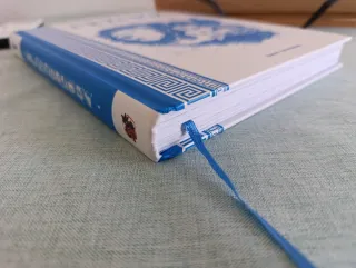 Alkaios tapa dura como nuevo