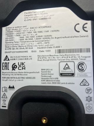 Cargador Rápido BMW Tipo E+F (10A)