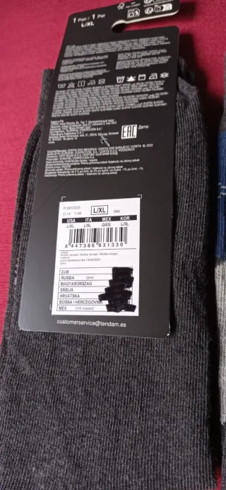 Calcetines chico chica a estrenar consultar precio