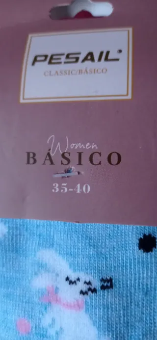 Calcetines chico chica a estrenar consultar precio