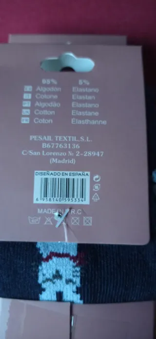 Calcetines chico chica a estrenar consultar precio