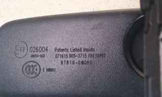 RETROVISOR INTERIOR LEXUS NX (AZ10)