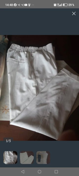 Pantalón verde talla M 5€ Pantalón blanco 5€