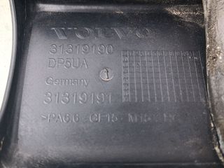 TAPA MOTOR VOLVO XC60