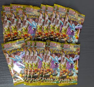 Pokémon Scarlet Violet Wild Force Booster Pack