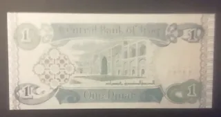 Irak 1 Dinar 1992 Sin Circular
