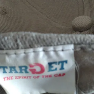 Cappello con visiera beige