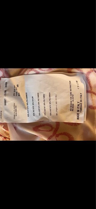 Camicetta Prada donna vintage