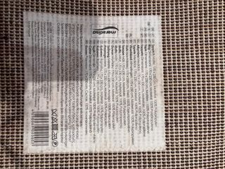 Alfombra Marrón y Beige 230x170 cm