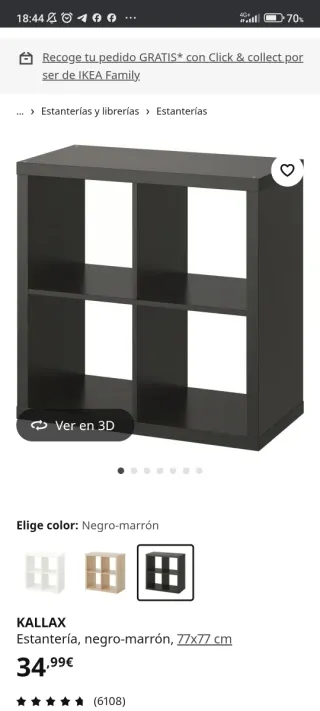 Estantería KALLAX IKEA negro-marrón