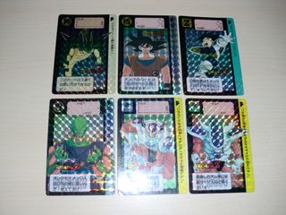 Dragon ball Carddass hondan part 7 prism set