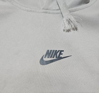 Sudadera Nike con capucha gris