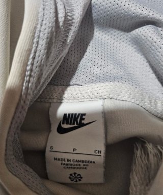 Sudadera Nike con capucha gris