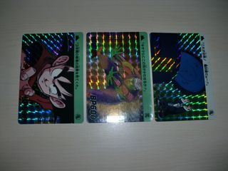 Dragon ball Carddass hondan part 2 (1995) lot