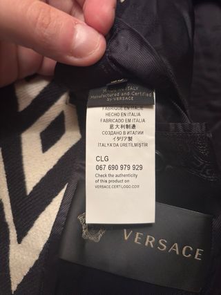 Beisbolera Versace Beige y Negro