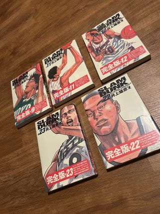 Slam Dunk Kanzenban Edición Japonesa