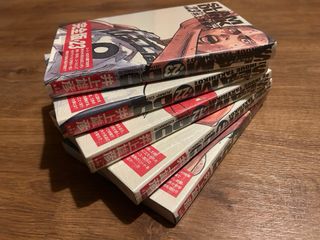 Slam Dunk Kanzenban Edición Japonesa