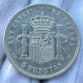 Moneda PLATA 5 Pesetas 1877 *(18-77) ALFONSO XII