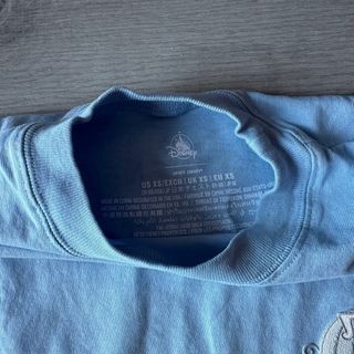 Sudadera Spirit Jersey La Cenicienta Talla XS