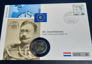 Luxemburgo 2 Euros 2012 y SelloS/C