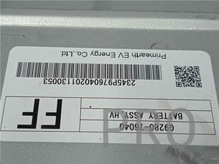 BATERIA HIBRIDA LEXUS UX (ZA10)(2018->) HÍBRIDO 250 H [HÍBRIDO 135 KW ( 2,0 LTR. - 112 KW)]