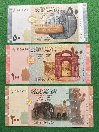 Siria Banconote 50, 100, 200 Lire