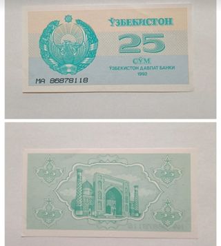 Banconota Uzbekistan 25 Som 1992