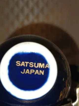 Lote 3 jarrones cerámica japonesa decorados