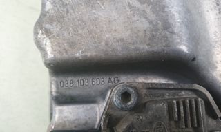 CARTER AUDI A3 (8P1)