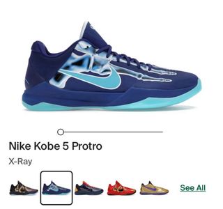 Nike Kobe 5 Protro X-Ray