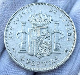 Moneda PLATA 5 Pesetas 1884 *(18-84) ALFONSO XII