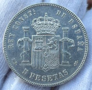 Moneda PLATA 5 Pesetas 1885 *(18-87) ALFONSO XII