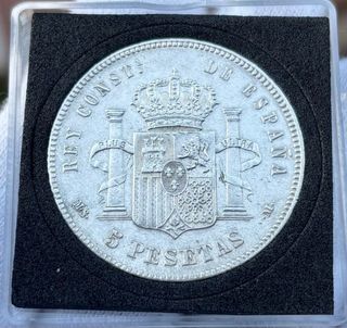 Moneda PLATA 5 Pesetas 1885 *(18-87) ALFONSO XII