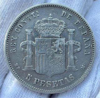 Moneda PLATA 5 Pesetas 1888 *(X8-8X) ALFONSO XIII