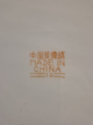 Piatti decorativi cinesi in porcellana