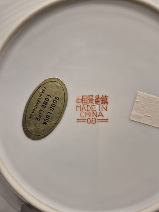 Piatti decorativi cinesi in porcellana