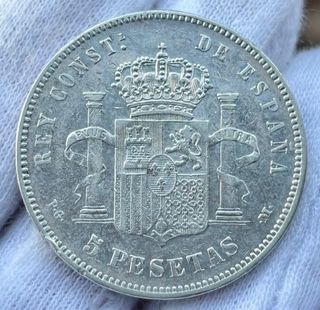 Moneda PLATA 5 Pesetas 1891 *(18-91) ALFONSO XIII