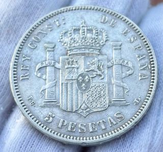 Moneda PLATA 5 Pesetas 1893 *(18-XX) ALFONSO XIII