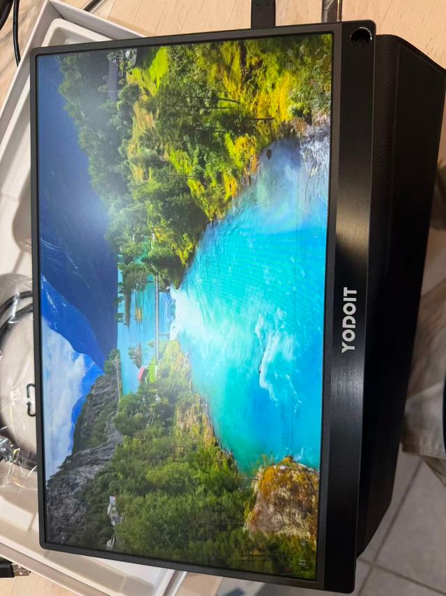 yodoit monitor portatil , oferta por una linia