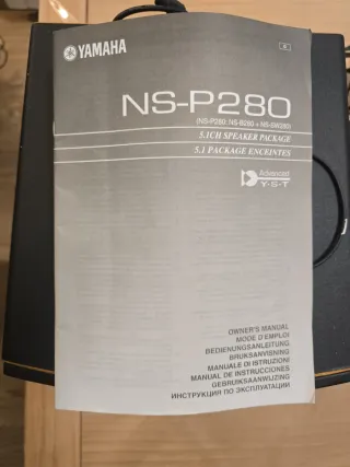 Yamaha Amplificador NS-P280
