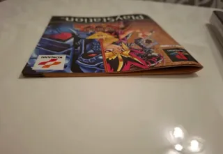 Yu-Gi-Oh! Forbidden Memories PS1 Konami