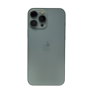 IPHONE 13 PRO MAX 128GB AZUL