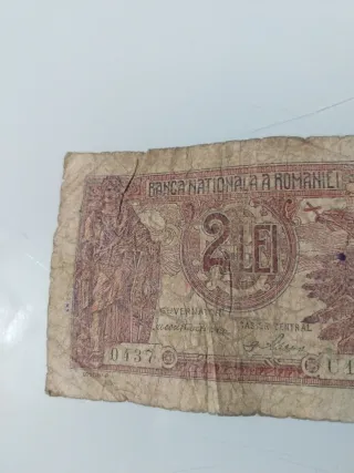 Billetes Rumanía 2 leí