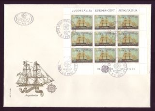 7 Sobres PD YUGOSLAVIA | Europa-CEPT | 1981-84