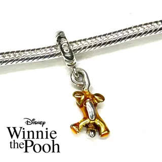 Charm Tigger Disney Winnie the Pooh