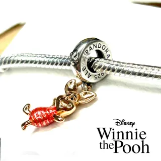 Charm Piglet de Winnie The Pooth