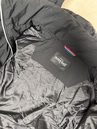 Chaqueta Montbell Plumas Negro Down Jacket.