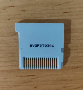 Yo-Kai Watch 2: Bony Spirits 3DS